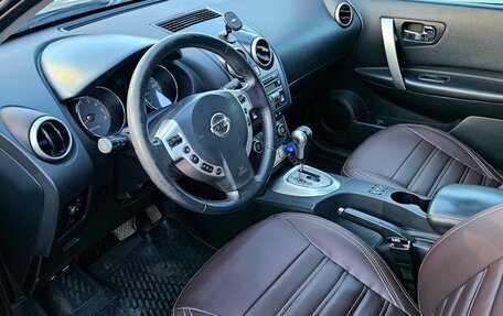 Nissan Qashqai, 2008 год, 860 000 рублей, 11 фотография