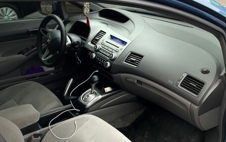Honda Civic VIII, 2008 год, 1 200 000 рублей, 7 фотография