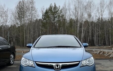 Honda Civic VIII, 2008 год, 1 200 000 рублей, 3 фотография