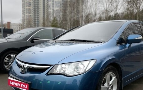 Honda Civic VIII, 2008 год, 1 200 000 рублей, 2 фотография