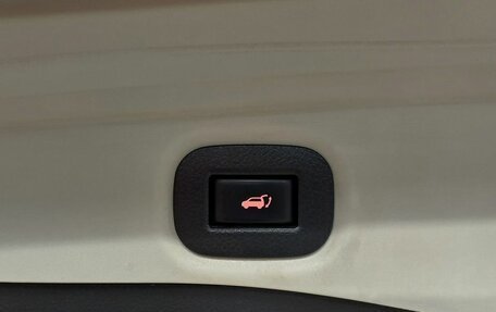 Nissan X-Trail, 2019 год, 2 199 000 рублей, 11 фотография