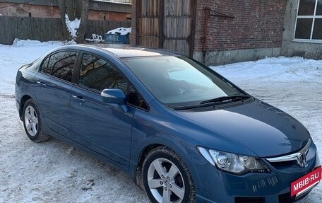 Honda Civic VIII, 2008 год, 1 200 000 рублей, 16 фотография