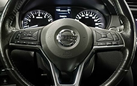 Nissan X-Trail, 2019 год, 2 199 000 рублей, 14 фотография