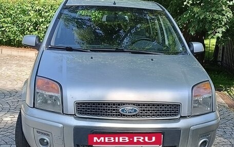 Ford Fusion I, 2008 год, 370 000 рублей, 11 фотография