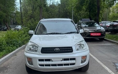 Toyota RAV4, 2000 год, 590 000 рублей, 5 фотография