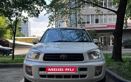 Toyota RAV4, 2000 год, 590 000 рублей, 2 фотография