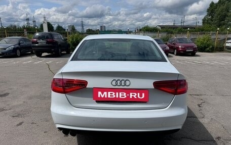 Audi A4, 2015 год, 1 649 000 рублей, 4 фотография
