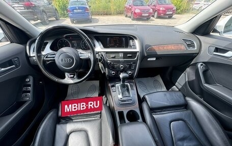 Audi A4, 2015 год, 1 649 000 рублей, 6 фотография