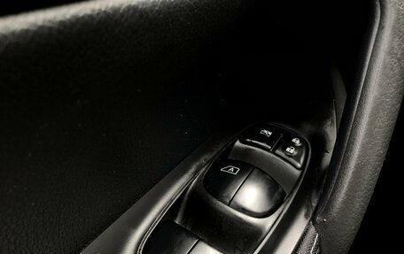 Nissan Qashqai, 2018 год, 1 840 000 рублей, 13 фотография