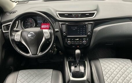 Nissan Qashqai, 2018 год, 1 840 000 рублей, 10 фотография