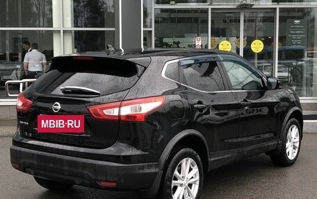 Nissan Qashqai, 2018 год, 1 840 000 рублей, 5 фотография