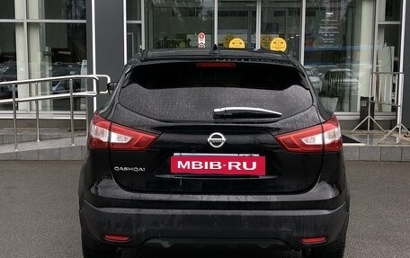 Nissan Qashqai, 2018 год, 1 840 000 рублей, 6 фотография