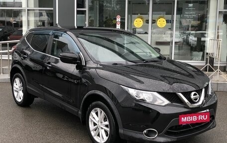 Nissan Qashqai, 2018 год, 1 840 000 рублей, 3 фотография