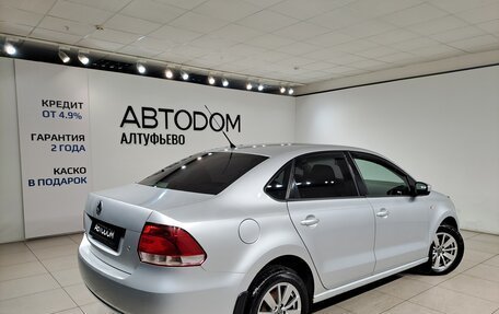 Volkswagen Polo VI (EU Market), 2012 год, 649 000 рублей, 2 фотография