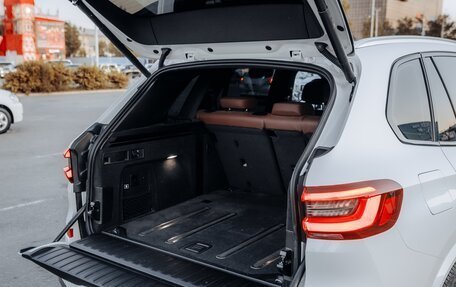 BMW X5, 2020 год, 8 200 000 рублей, 15 фотография
