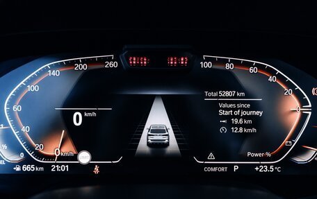 BMW X5, 2020 год, 8 200 000 рублей, 16 фотография