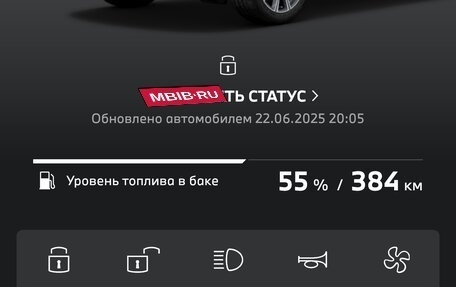 BMW X5, 2020 год, 8 200 000 рублей, 17 фотография