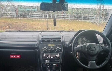 Toyota Altezza, 2001 год, 810 000 рублей, 7 фотография