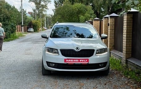 Skoda Octavia, 2015 год, 1 700 000 рублей, 2 фотография
