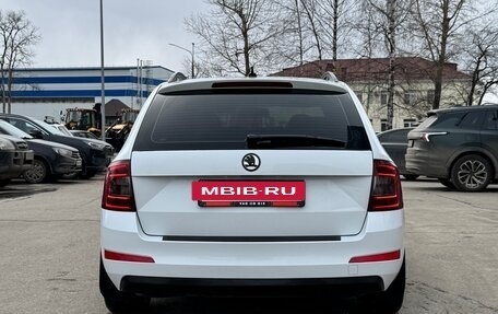 Skoda Octavia, 2015 год, 1 700 000 рублей, 4 фотография