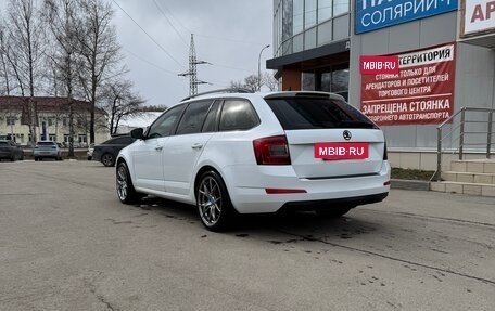 Skoda Octavia, 2015 год, 1 700 000 рублей, 7 фотография