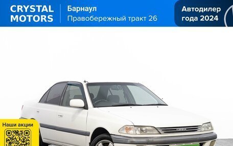 Toyota Carina, 1998 год, 399 000 рублей, 2 фотография