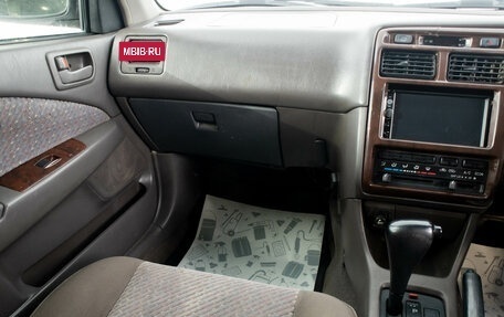 Toyota Carina, 1998 год, 399 000 рублей, 17 фотография