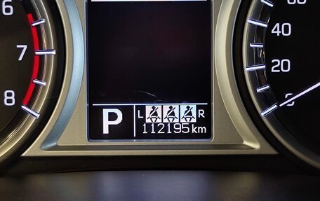 Suzuki Vitara II рестайлинг, 2016 год, 1 416 000 рублей, 17 фотография