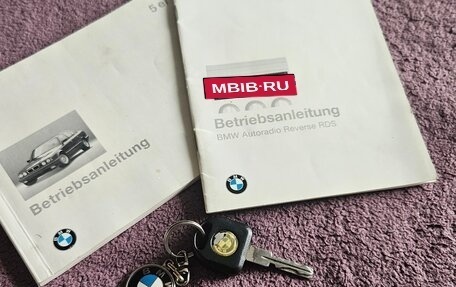 BMW 5 серия, 1994 год, 390 000 рублей, 9 фотография