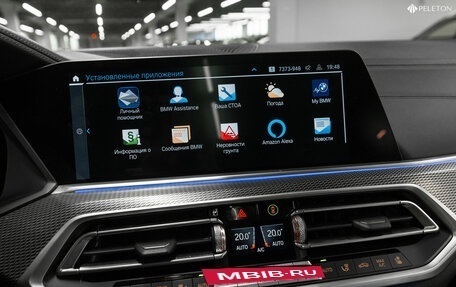 BMW X6, 2020 год, 6 800 000 рублей, 17 фотография