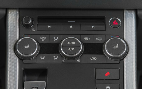 Land Rover Range Rover Evoque I, 2012 год, 2 049 000 рублей, 20 фотография