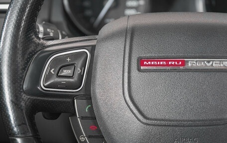 Land Rover Range Rover Evoque I, 2012 год, 2 049 000 рублей, 17 фотография