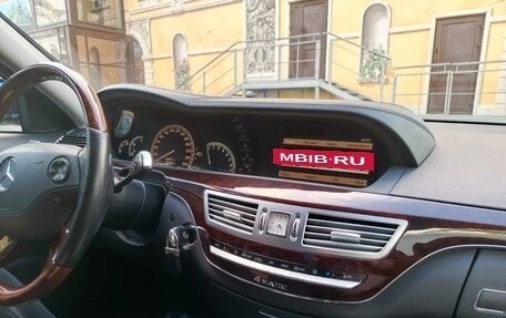 Mercedes-Benz S-Класс, 2007 год, 2 700 000 рублей, 4 фотография