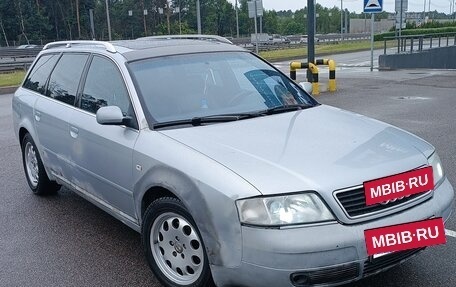 Audi A6, 1998 год, 370 000 рублей, 6 фотография