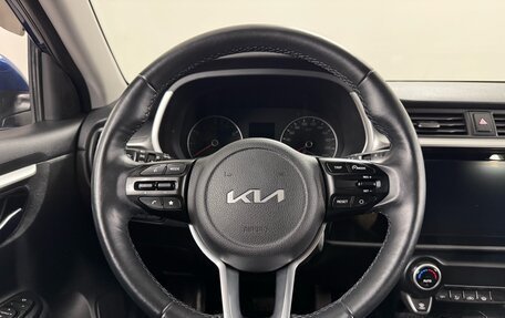 KIA Rio IV, 2021 год, 1 700 000 рублей, 11 фотография