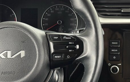 KIA Rio IV, 2021 год, 1 700 000 рублей, 13 фотография