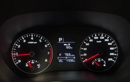 KIA Rio IV, 2021 год, 1 700 000 рублей, 14 фотография