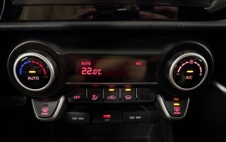 KIA Rio IV, 2021 год, 1 700 000 рублей, 17 фотография