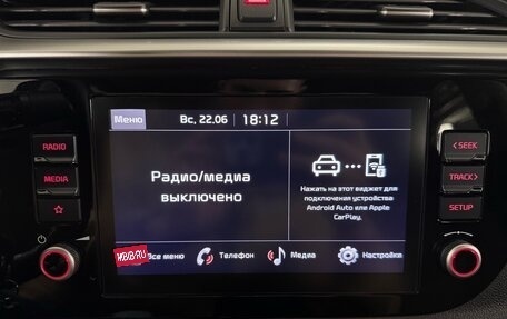 KIA Rio IV, 2021 год, 1 700 000 рублей, 15 фотография