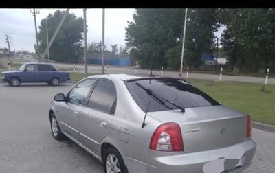 KIA Shuma II, 2003 год, 300 000 рублей, 1 фотография