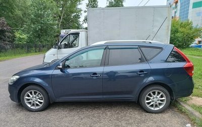 KIA cee'd I рестайлинг, 2011 год, 888 000 рублей, 1 фотография