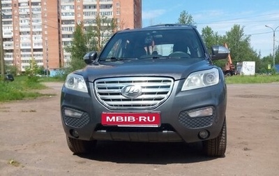 Lifan X60 I рестайлинг, 2014 год, 550 000 рублей, 1 фотография