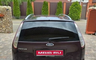Ford Focus II рестайлинг, 2009 год, 460 000 рублей, 1 фотография