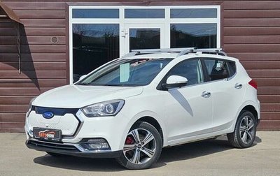 JAC iEV7S I, 2021 год, 890 000 рублей, 1 фотография