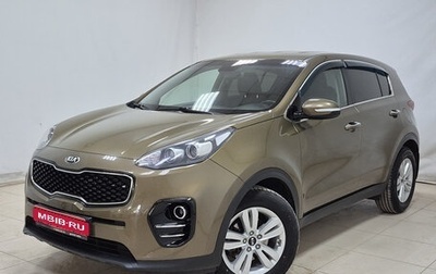 KIA Sportage IV рестайлинг, 2018 год, 1 750 000 рублей, 1 фотография
