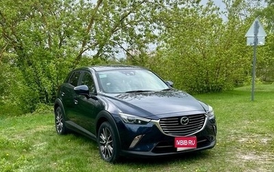 Mazda CX-3 I, 2015 год, 1 600 000 рублей, 1 фотография