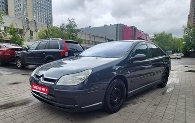 Citroen C5 I рестайлинг, 2007 год, 370 000 рублей, 1 фотография