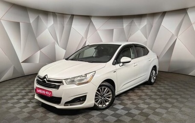 Citroen C4 II рестайлинг, 2015 год, 589 000 рублей, 1 фотография