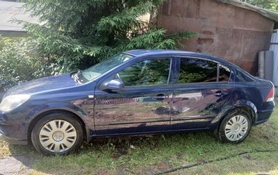 Opel Astra H, 2008 год, 600 000 рублей, 1 фотография