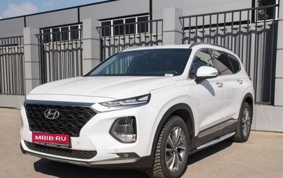 Hyundai Santa Fe IV, 2019 год, 3 105 000 рублей, 1 фотография